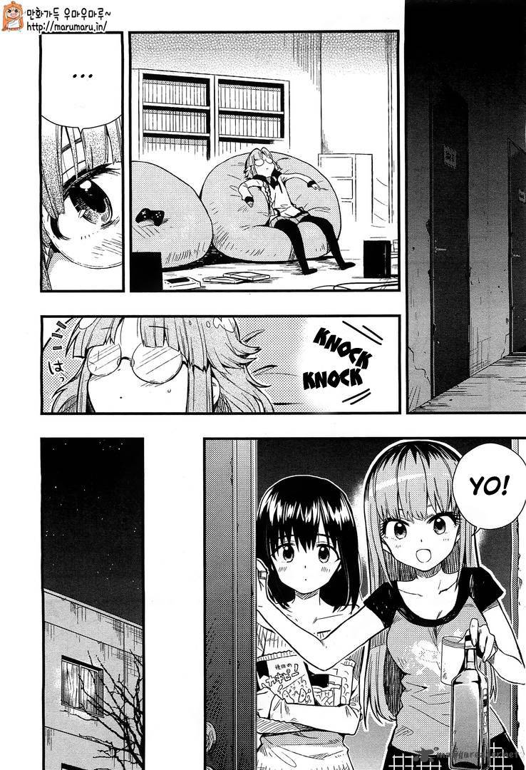 gakkou_gurashi_38_24