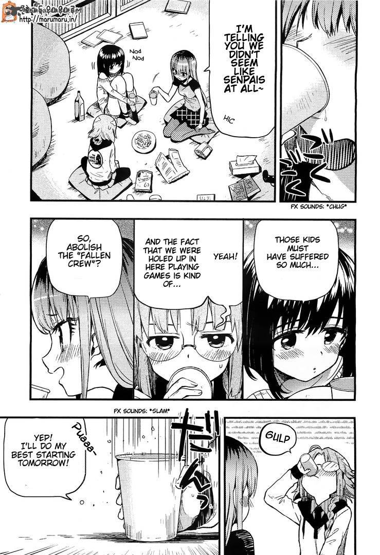 gakkou_gurashi_38_25