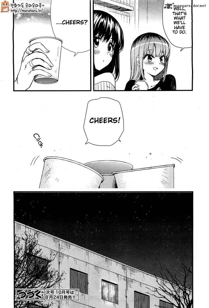 gakkou_gurashi_38_26