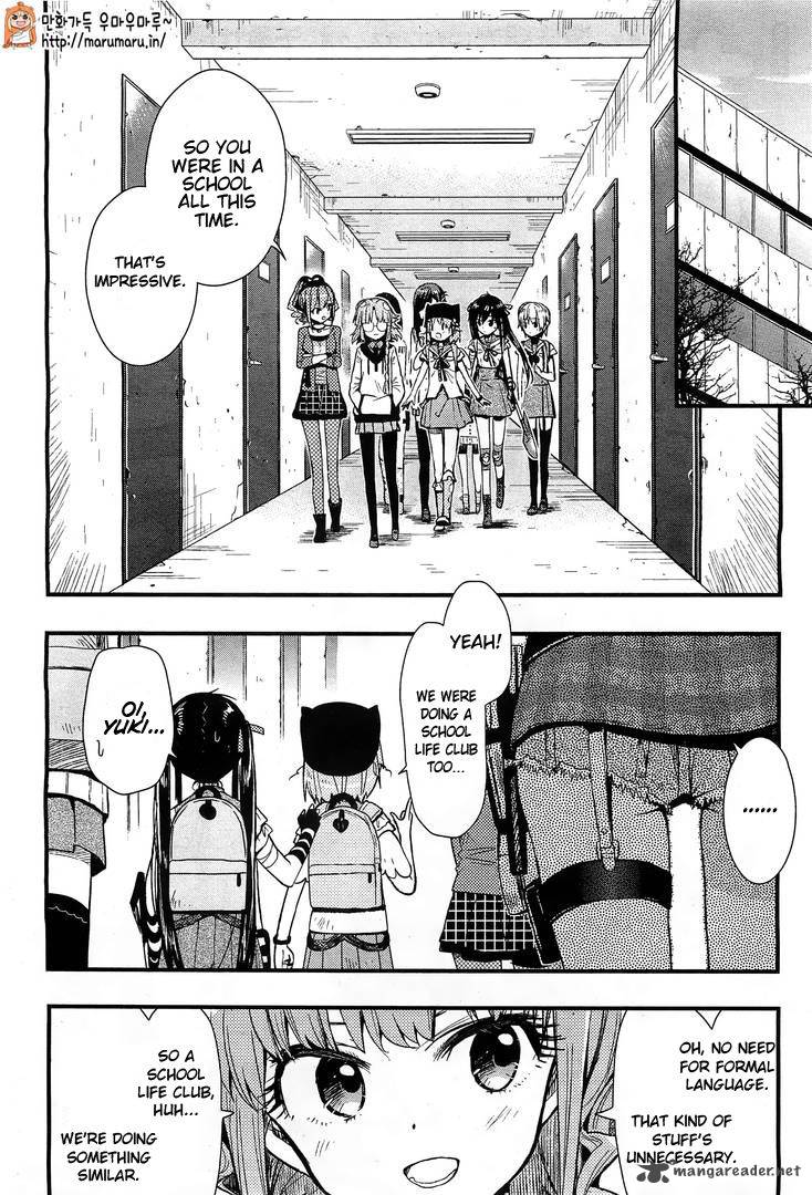 gakkou_gurashi_38_4