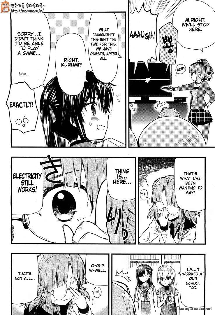 gakkou_gurashi_38_8