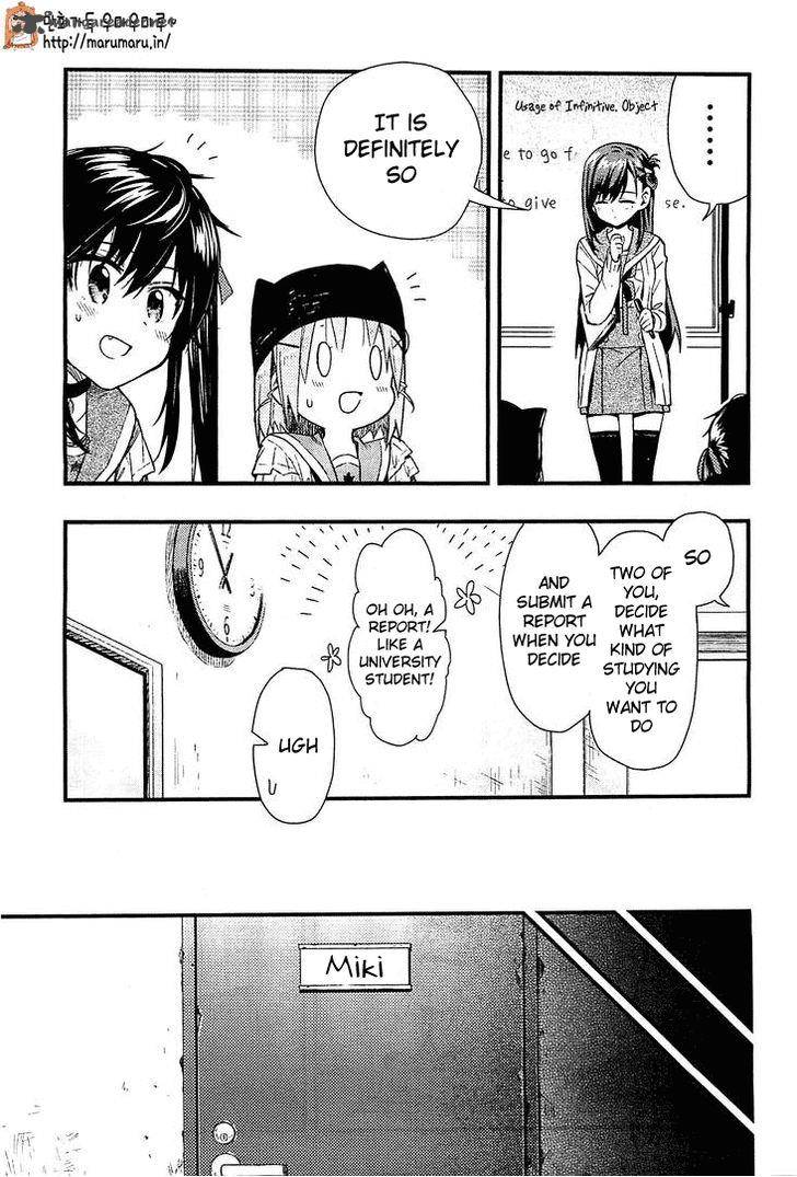 gakkou_gurashi_39_10