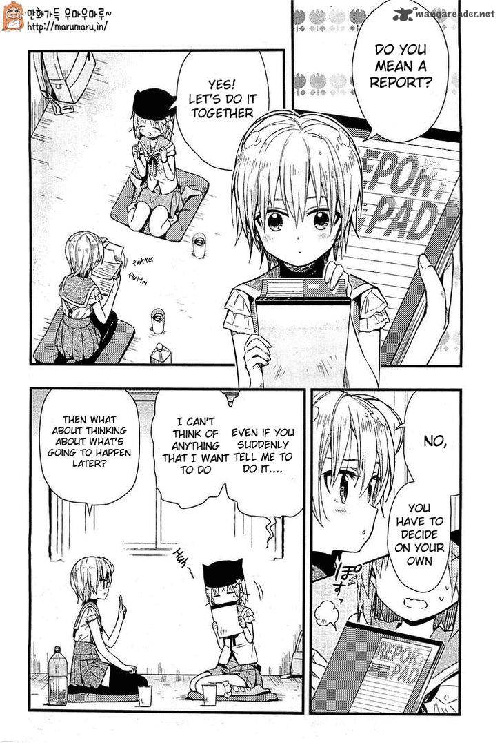 gakkou_gurashi_39_11
