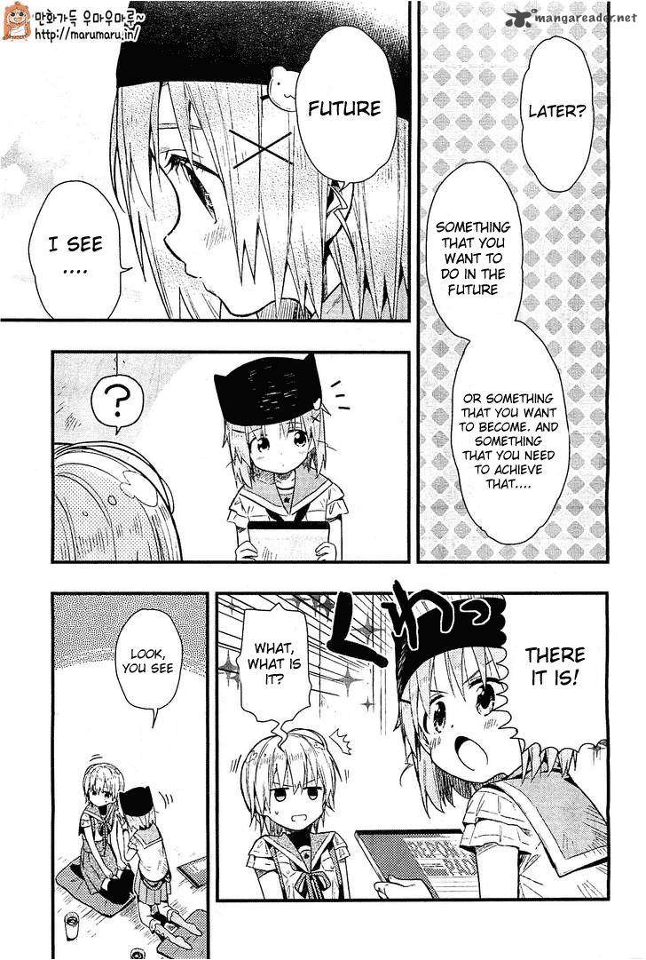 gakkou_gurashi_39_12