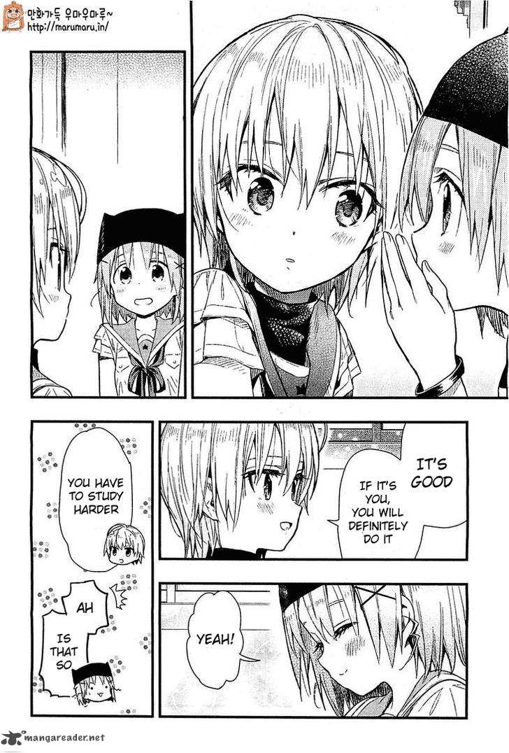 gakkou_gurashi_39_13