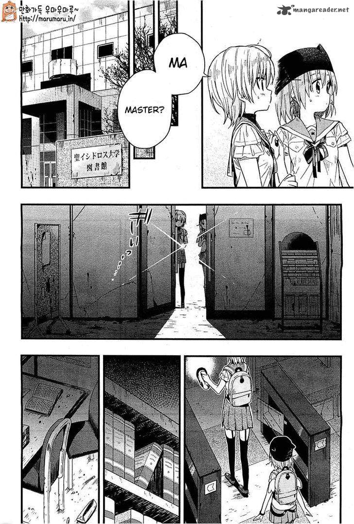 gakkou_gurashi_39_15