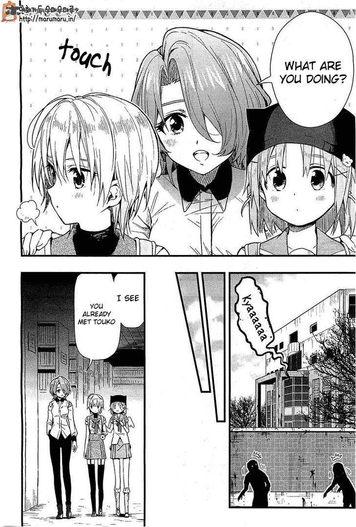 gakkou_gurashi_39_17