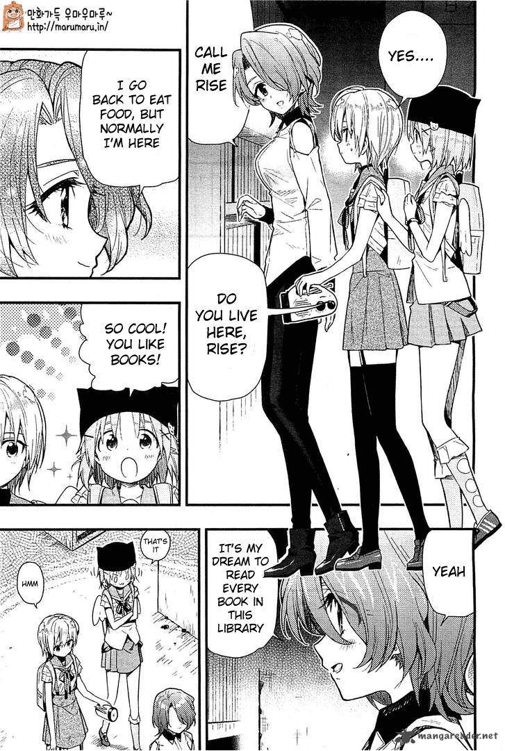 gakkou_gurashi_39_18