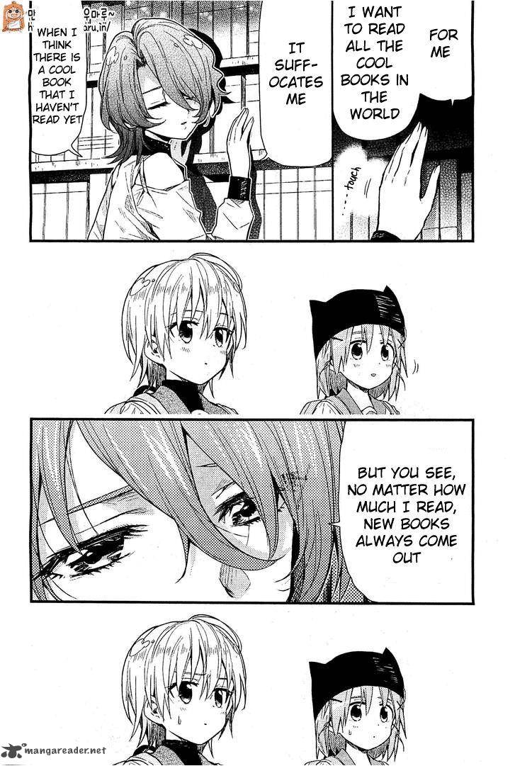gakkou_gurashi_39_19