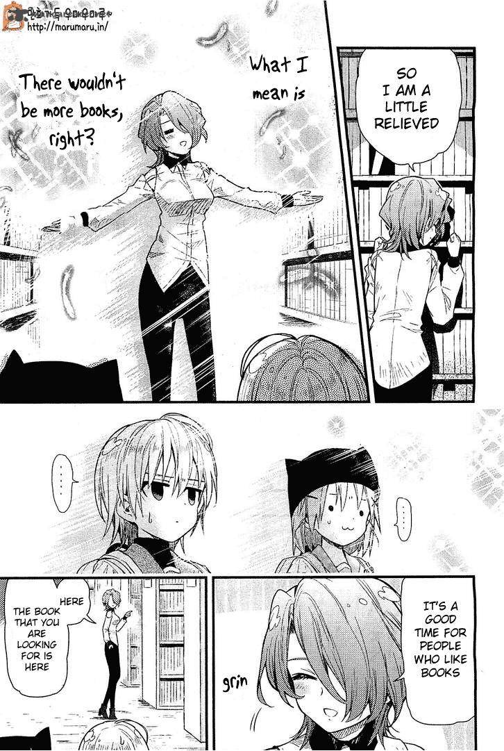 gakkou_gurashi_39_20