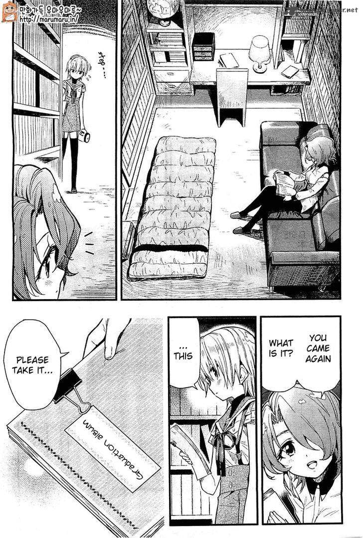 gakkou_gurashi_39_24
