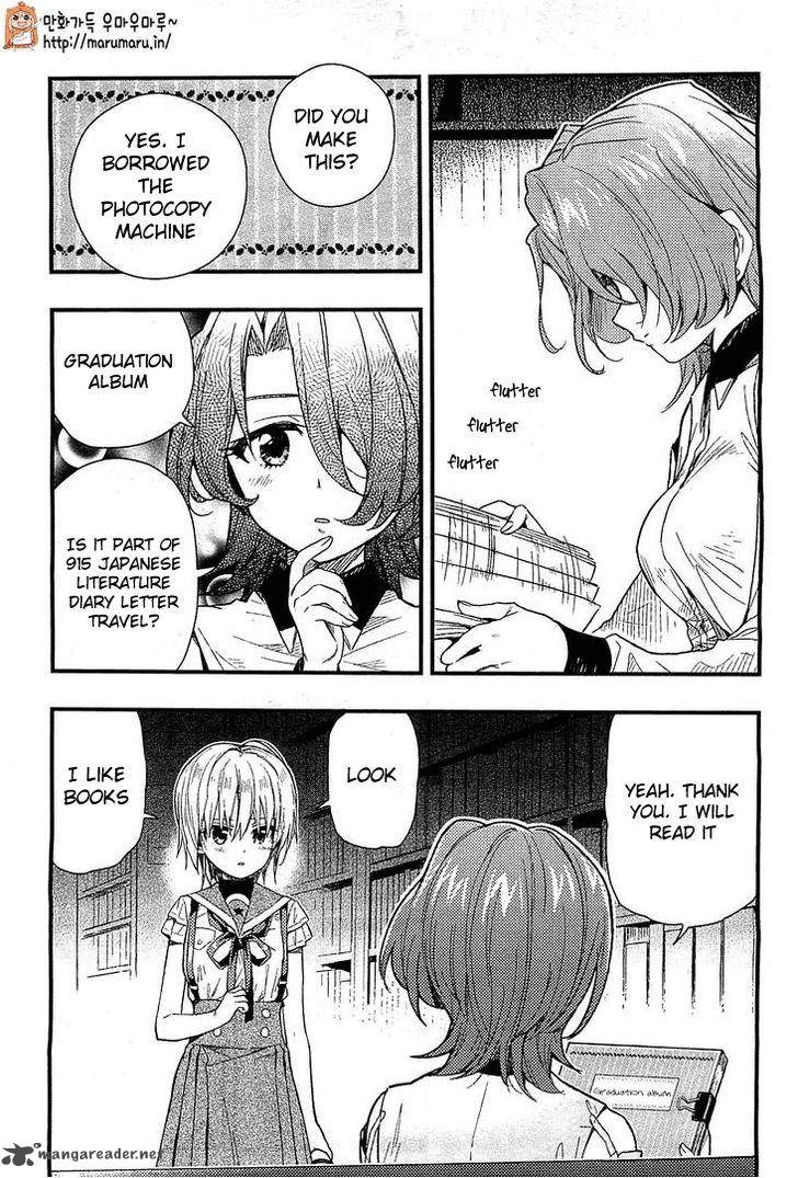 gakkou_gurashi_39_25