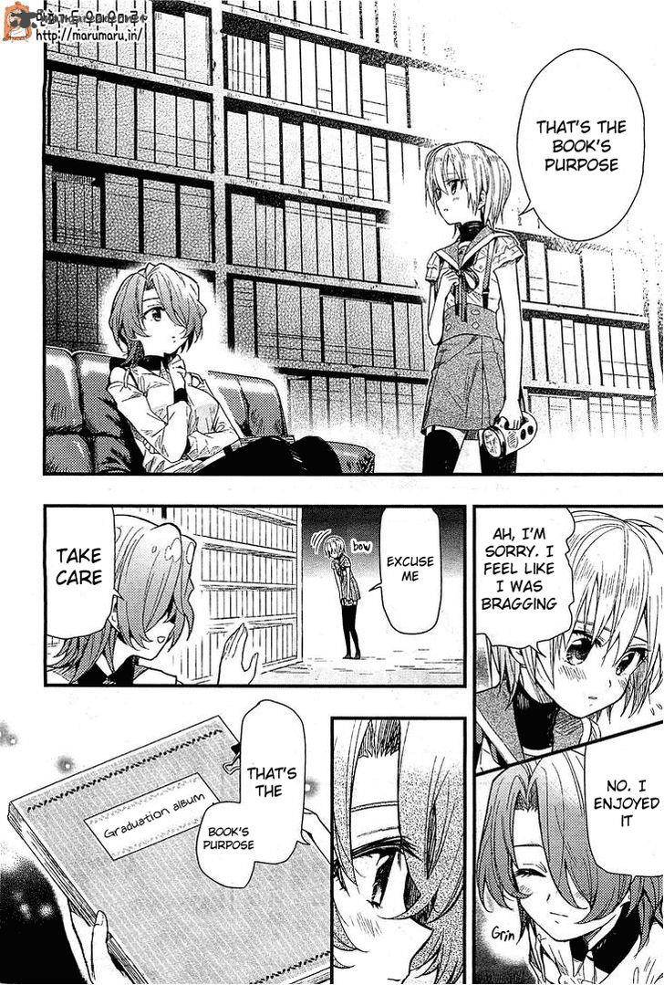 gakkou_gurashi_39_27