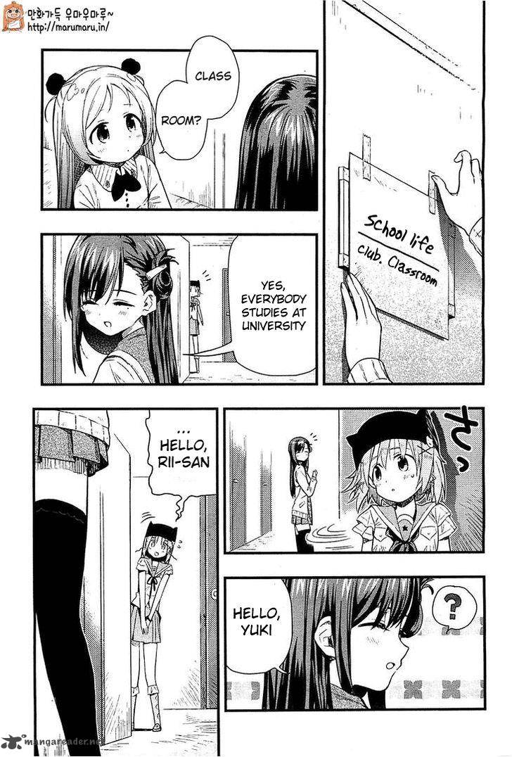 gakkou_gurashi_39_6