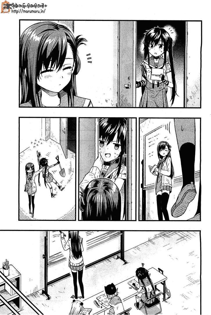 gakkou_gurashi_39_8