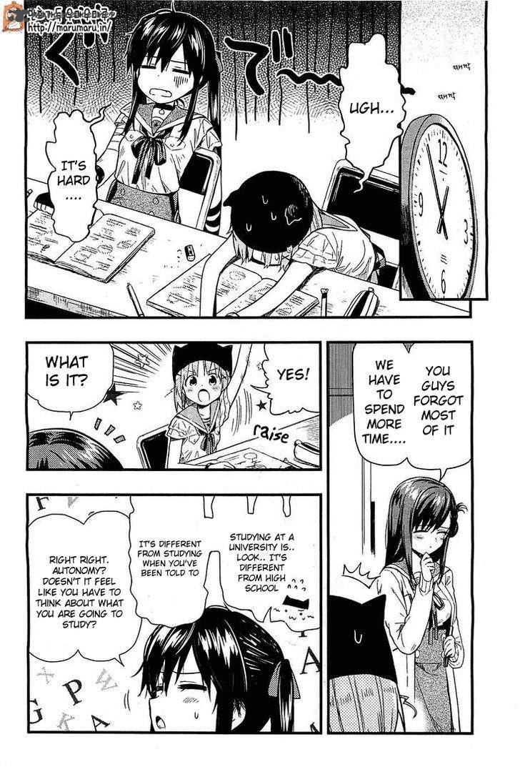 gakkou_gurashi_39_9