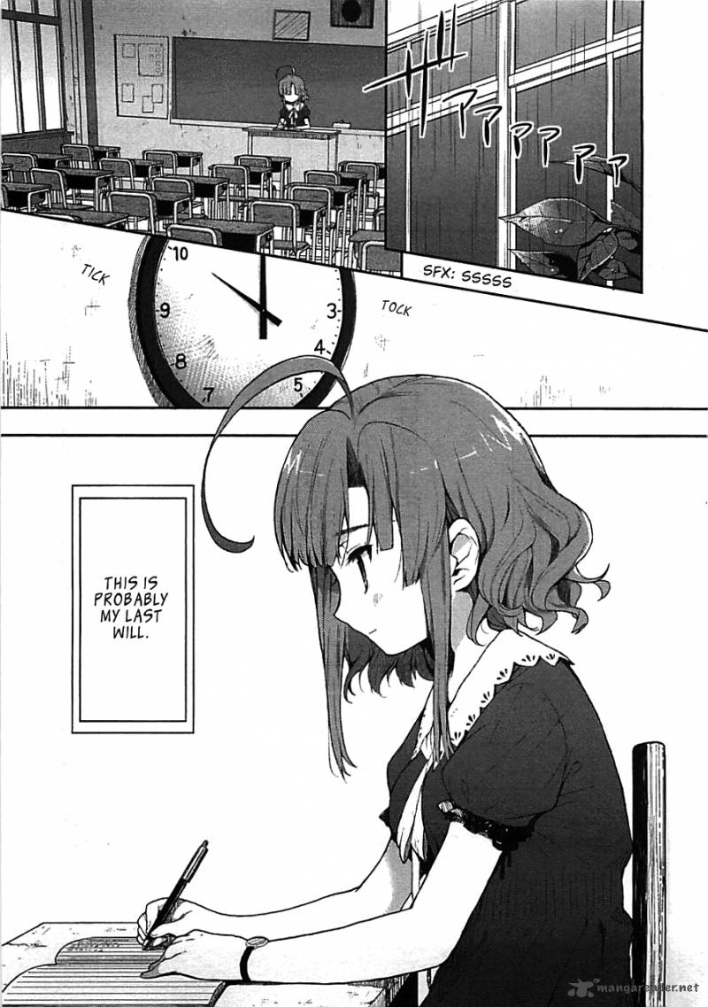 gakkou_gurashi_4_1