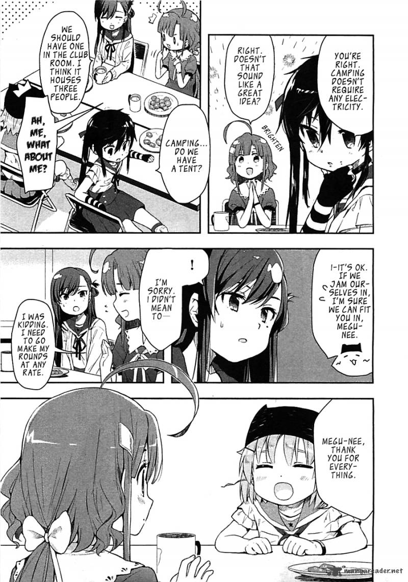 gakkou_gurashi_4_11