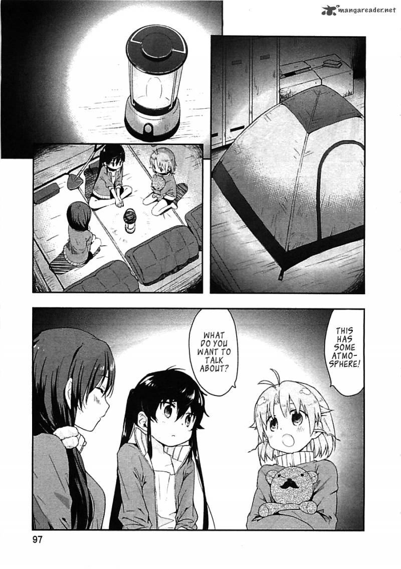 gakkou_gurashi_4_13