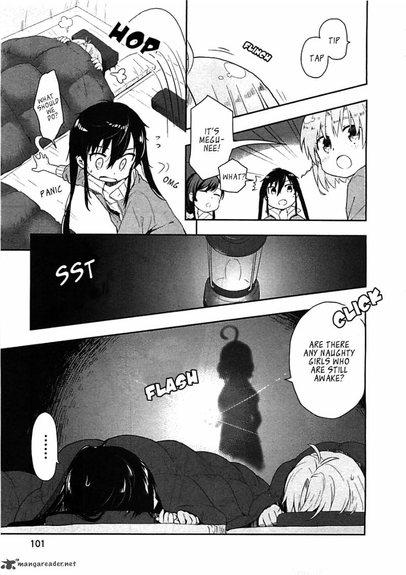 gakkou_gurashi_4_17