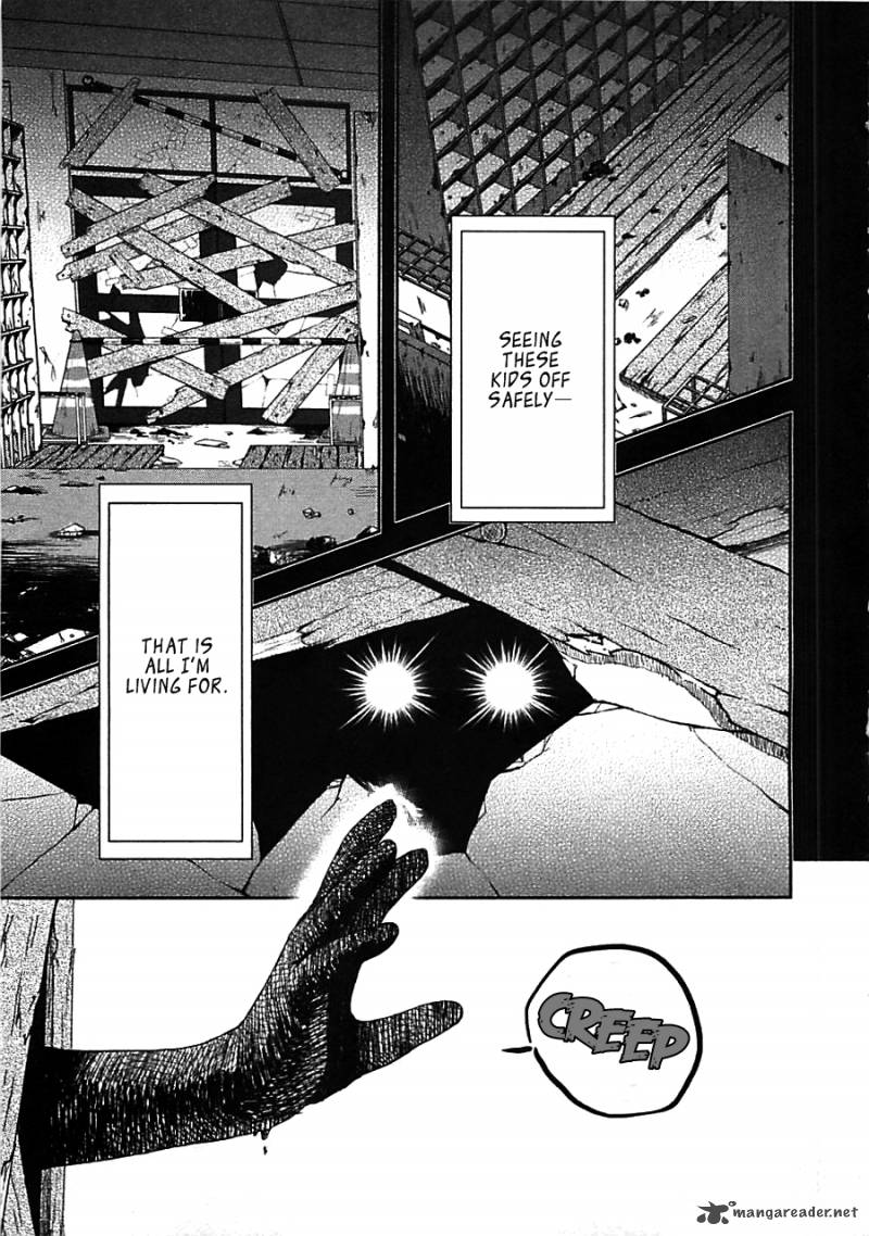 gakkou_gurashi_4_21
