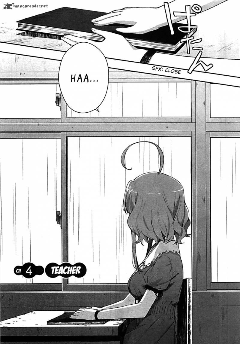 gakkou_gurashi_4_3