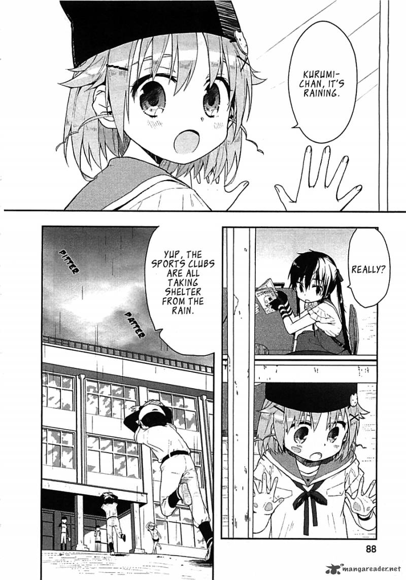 gakkou_gurashi_4_4