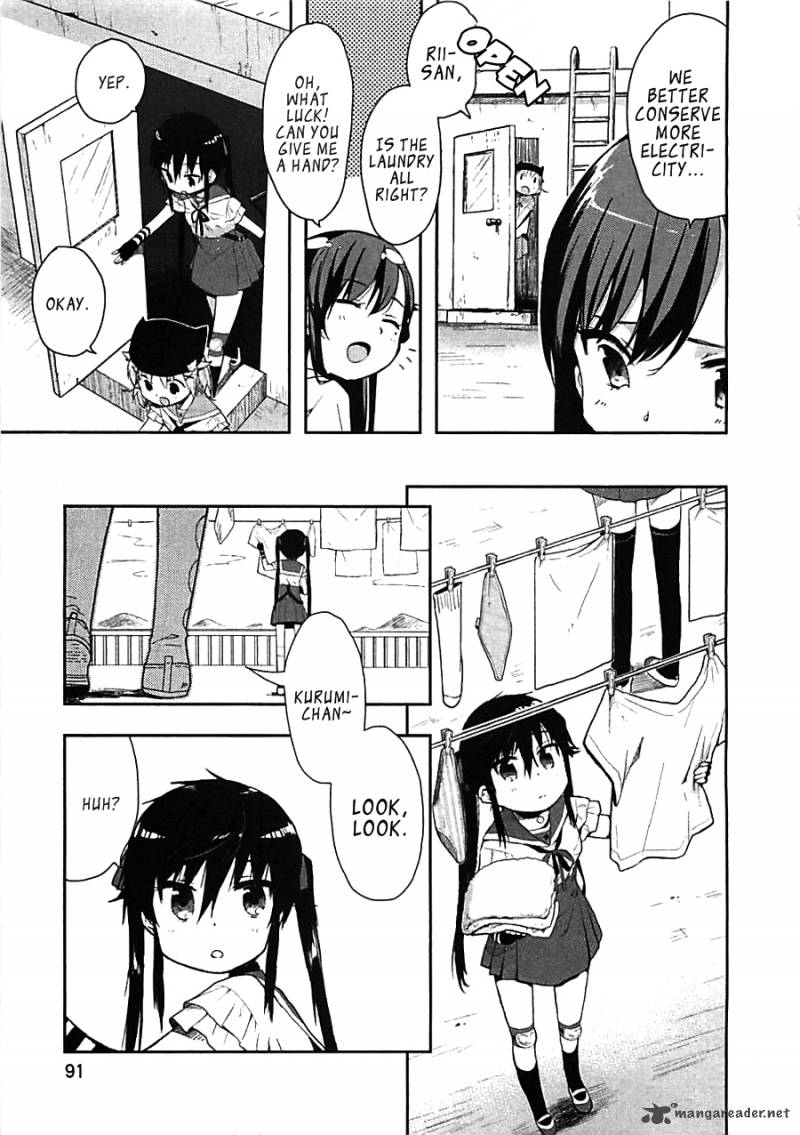 gakkou_gurashi_4_7
