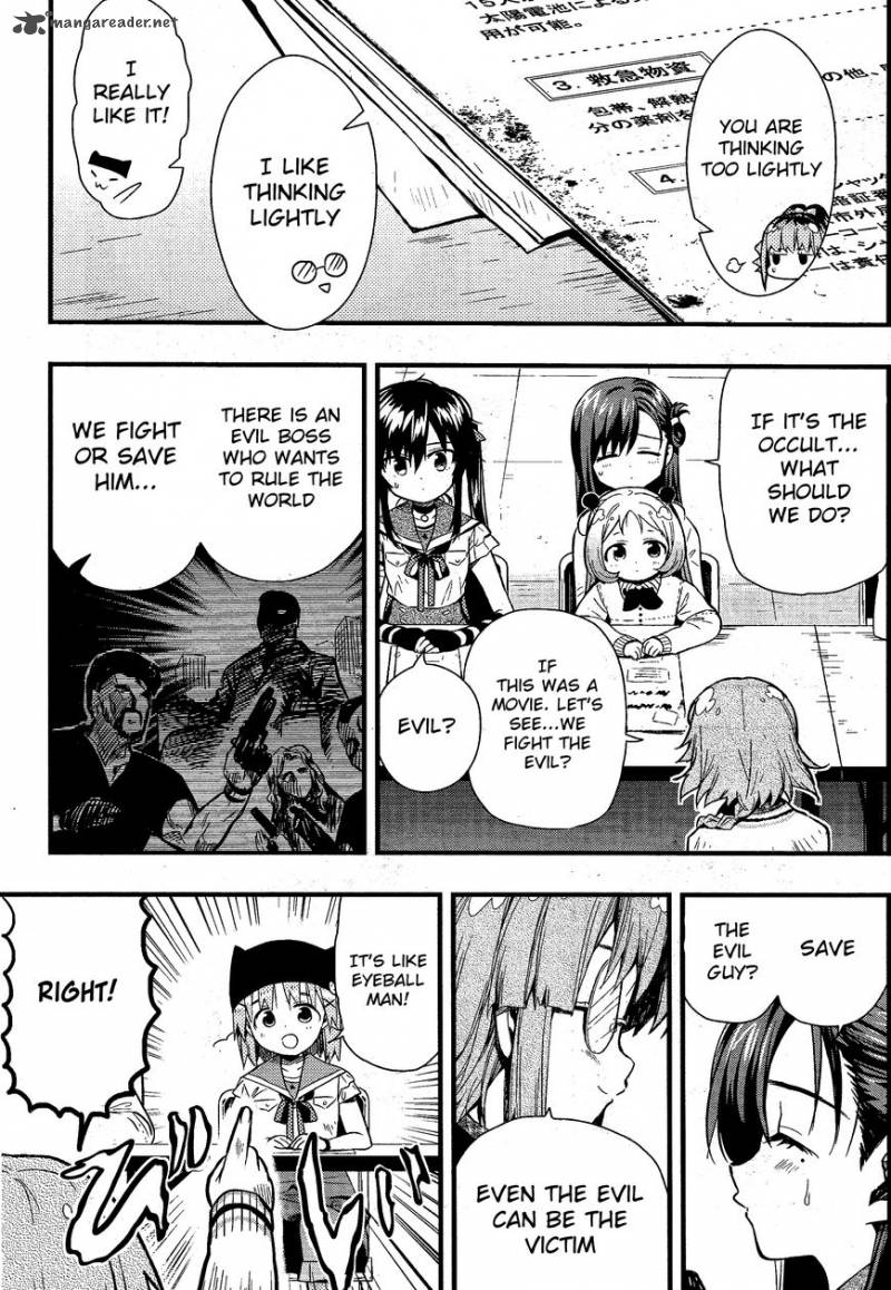 gakkou_gurashi_40_12