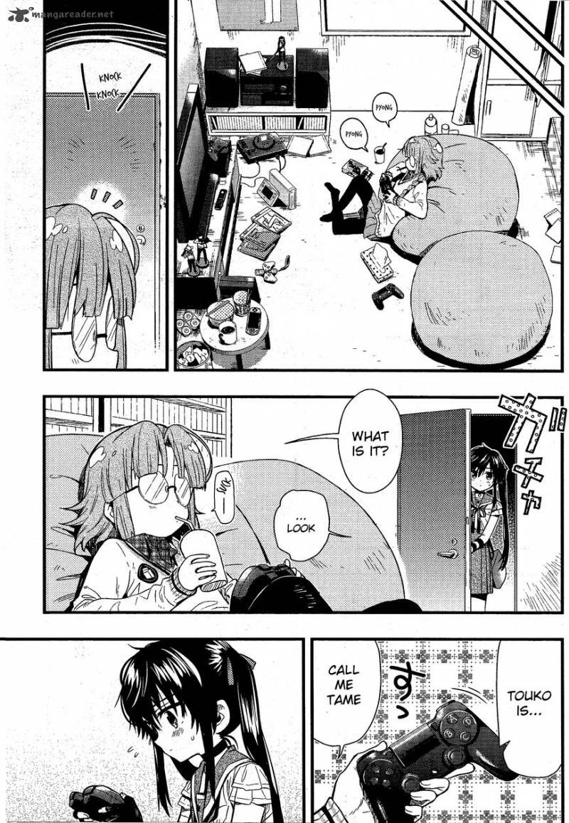 gakkou_gurashi_40_16