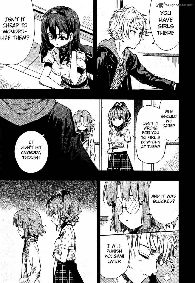 gakkou_gurashi_40_20