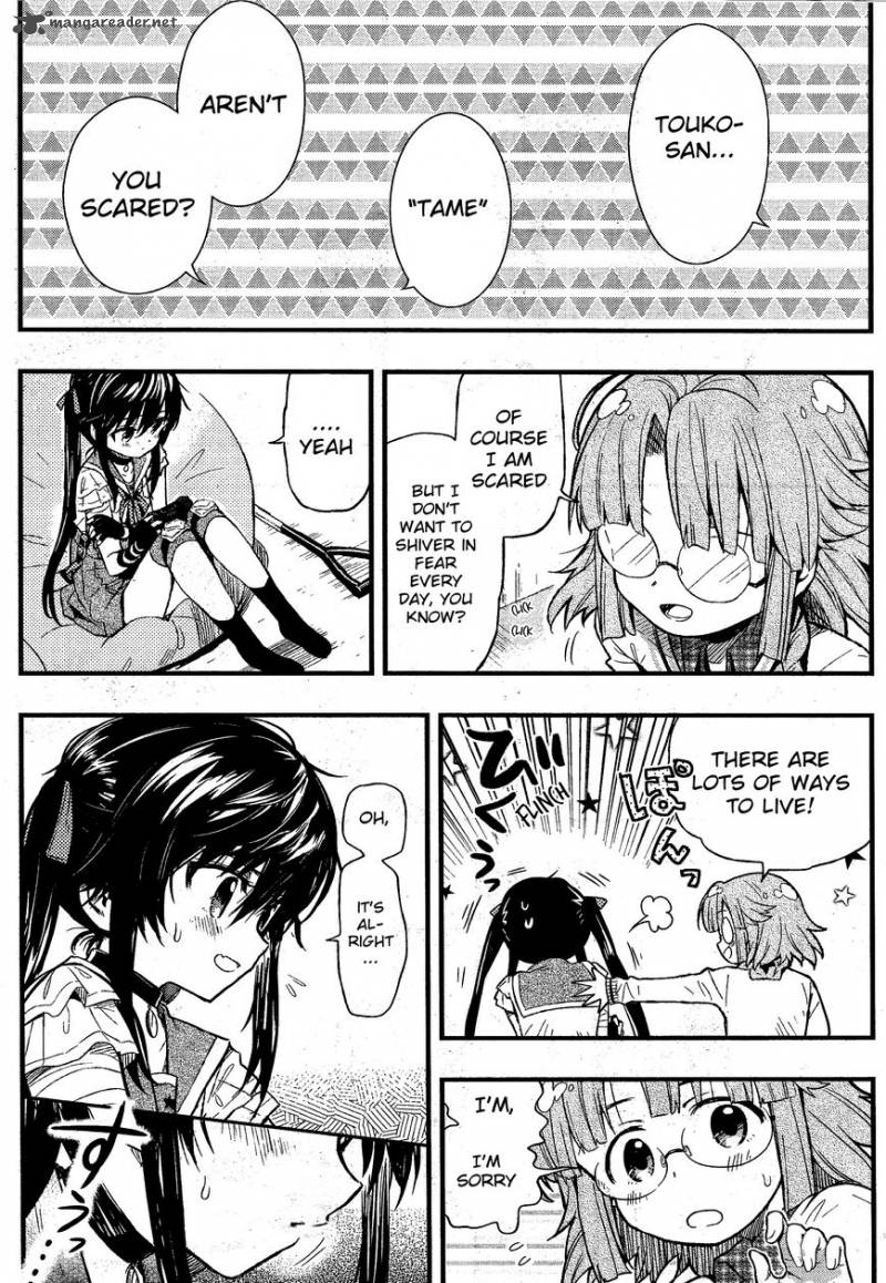 gakkou_gurashi_40_25