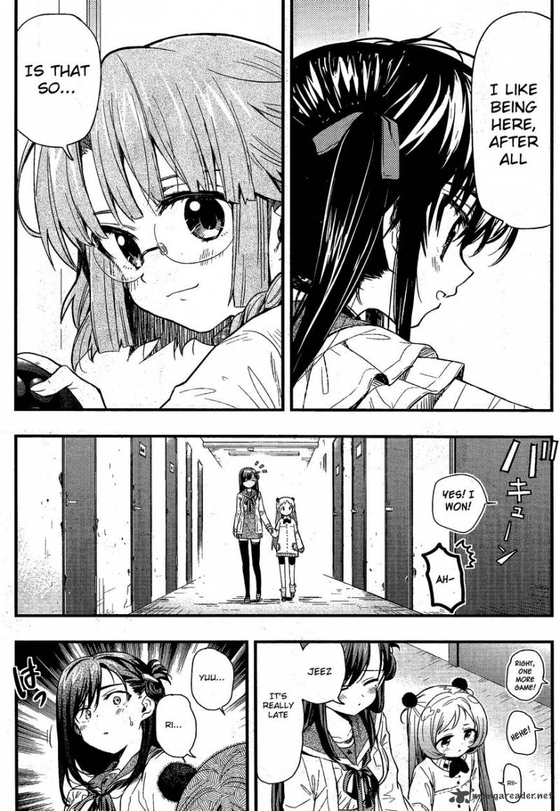 gakkou_gurashi_40_26