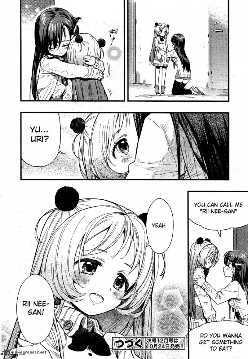 gakkou_gurashi_40_27