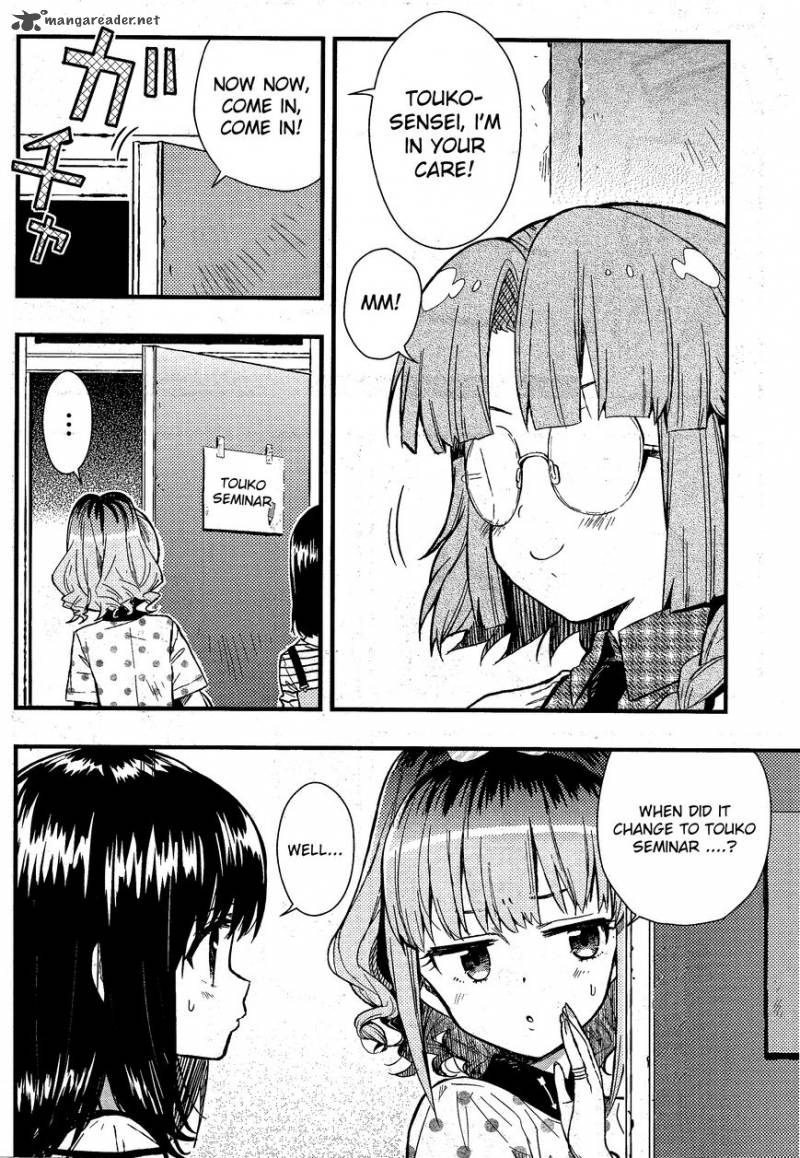 gakkou_gurashi_40_5