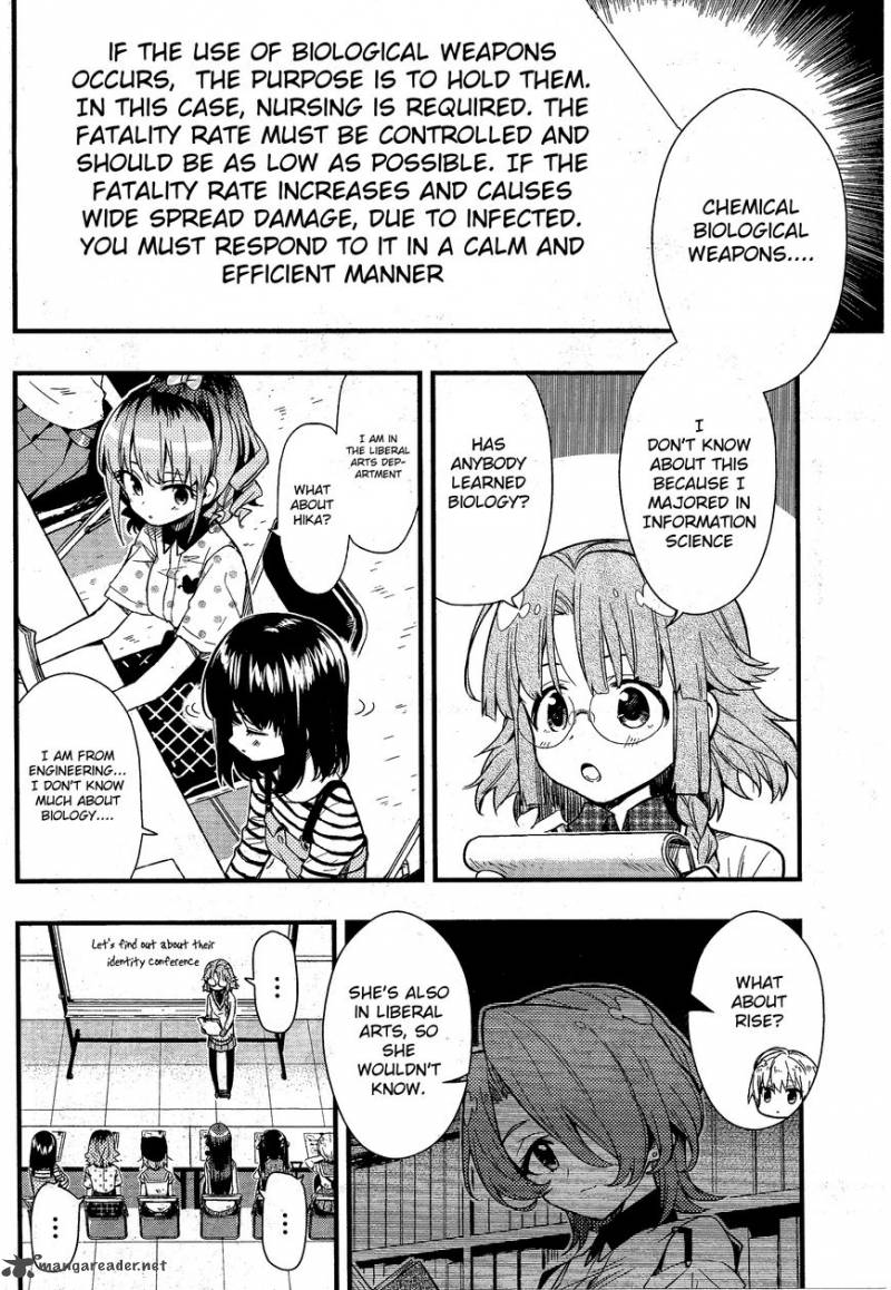 gakkou_gurashi_40_9