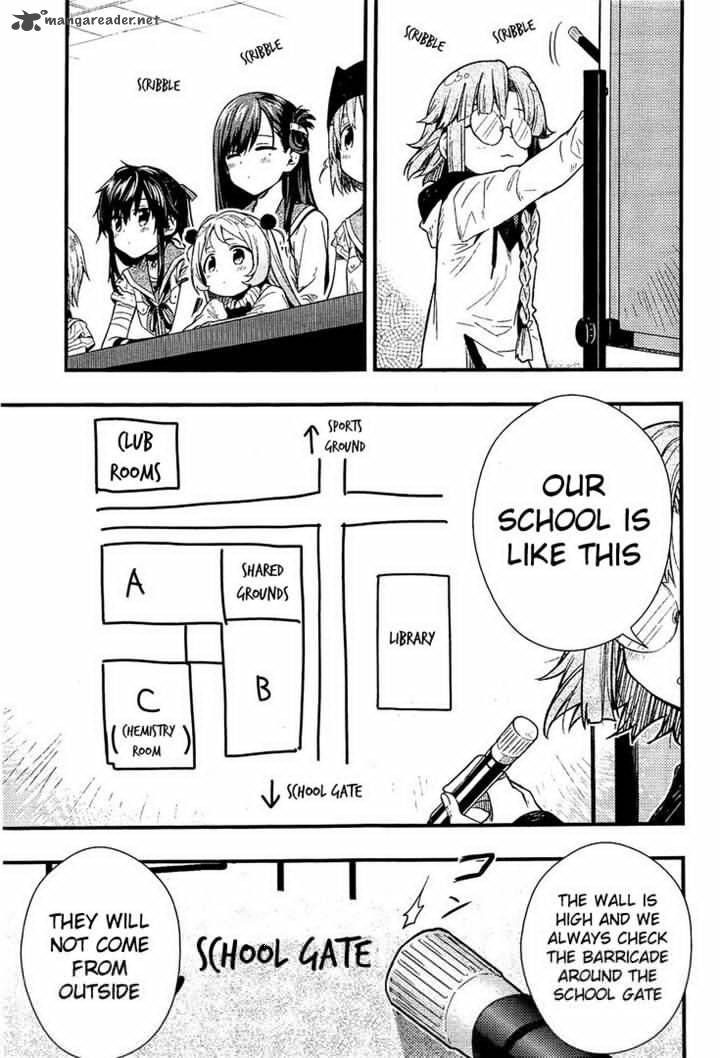 gakkou_gurashi_41_14