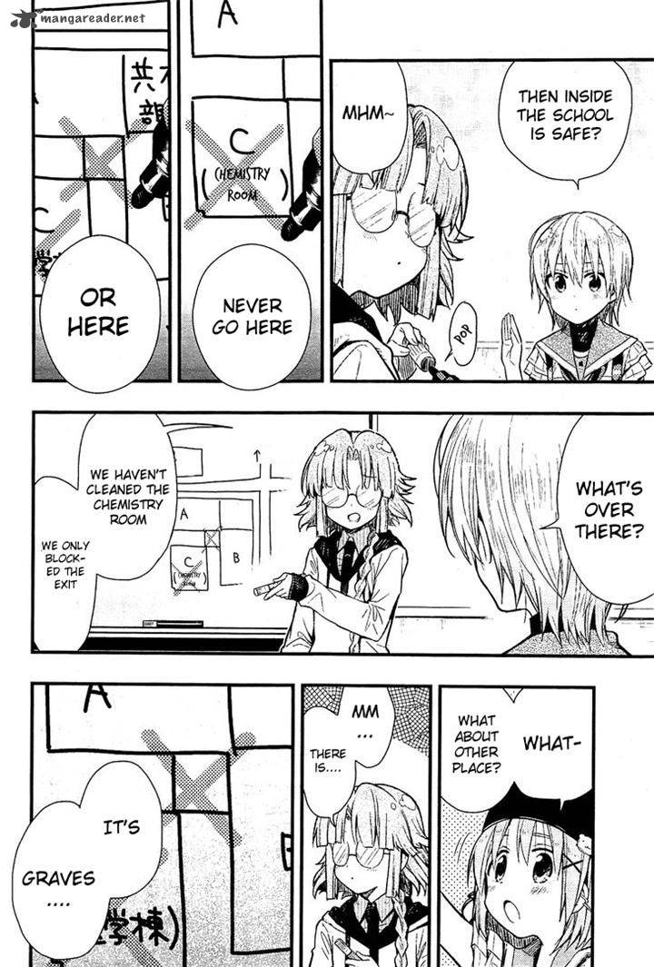 gakkou_gurashi_41_15
