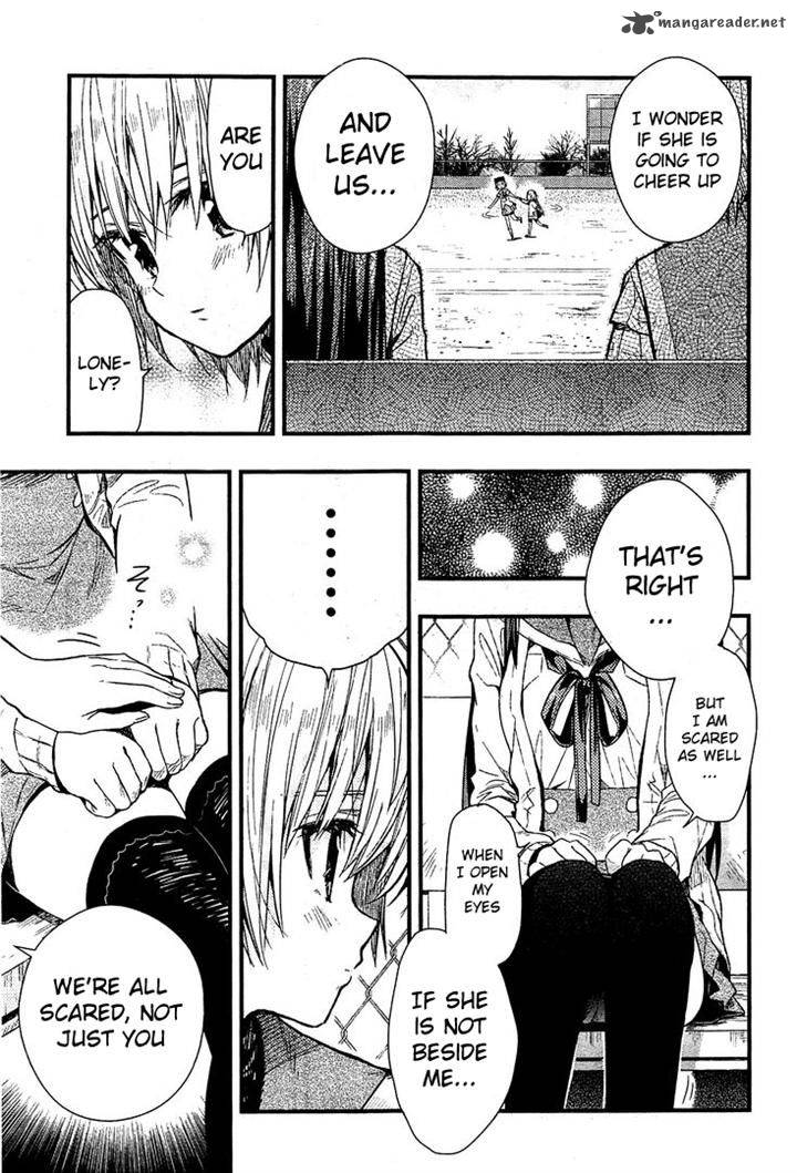 gakkou_gurashi_41_18