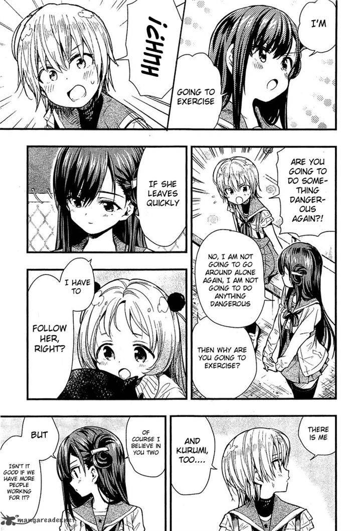 gakkou_gurashi_41_20