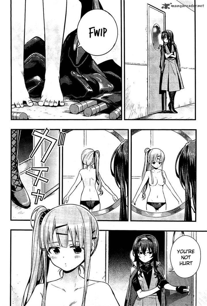 gakkou_gurashi_41_7