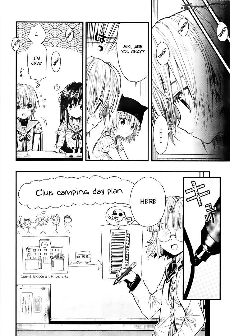 gakkou_gurashi_42_13
