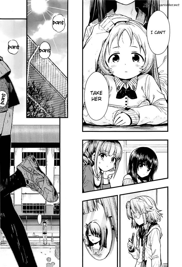 gakkou_gurashi_42_16