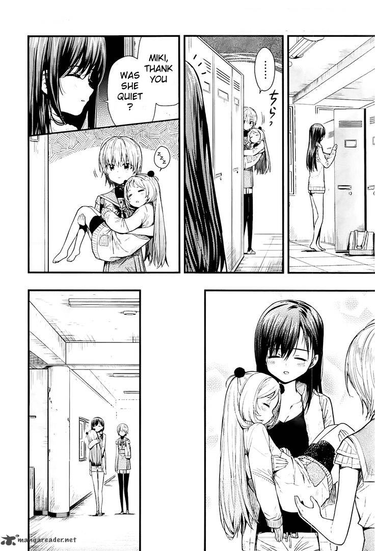 gakkou_gurashi_42_19