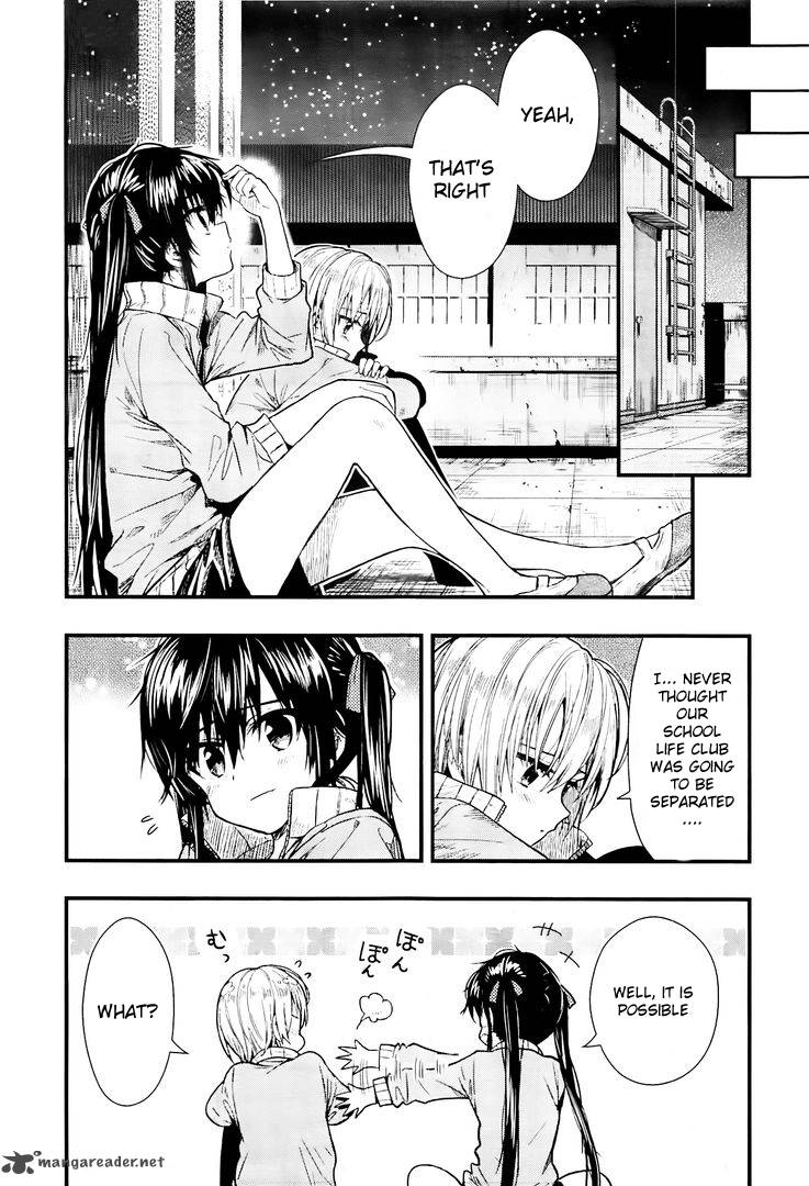 gakkou_gurashi_42_21