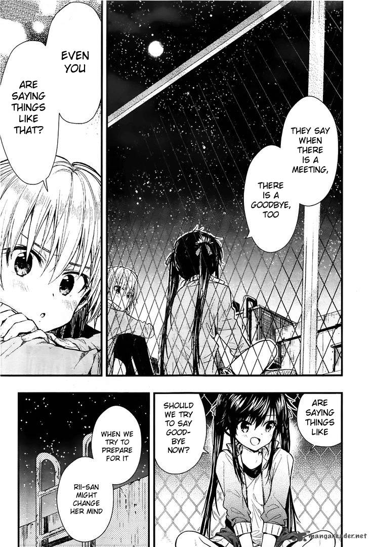 gakkou_gurashi_42_22