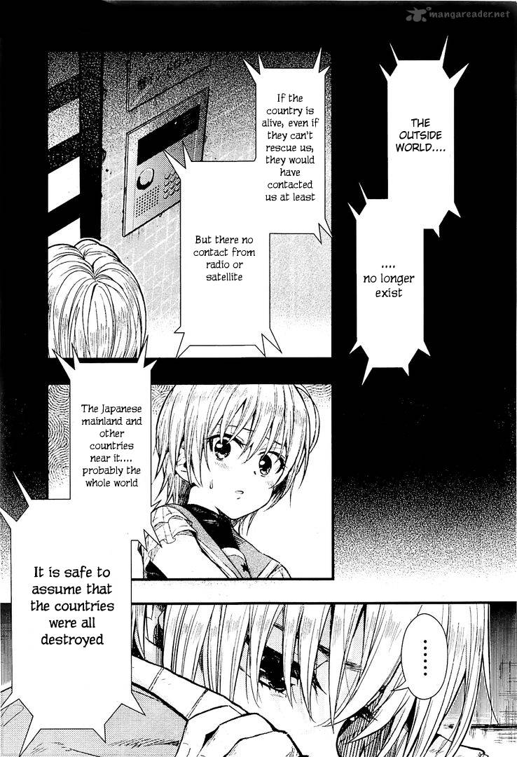 gakkou_gurashi_42_24