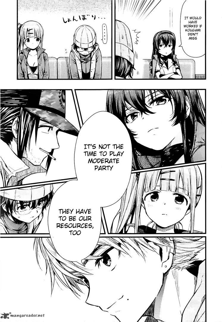 gakkou_gurashi_42_5