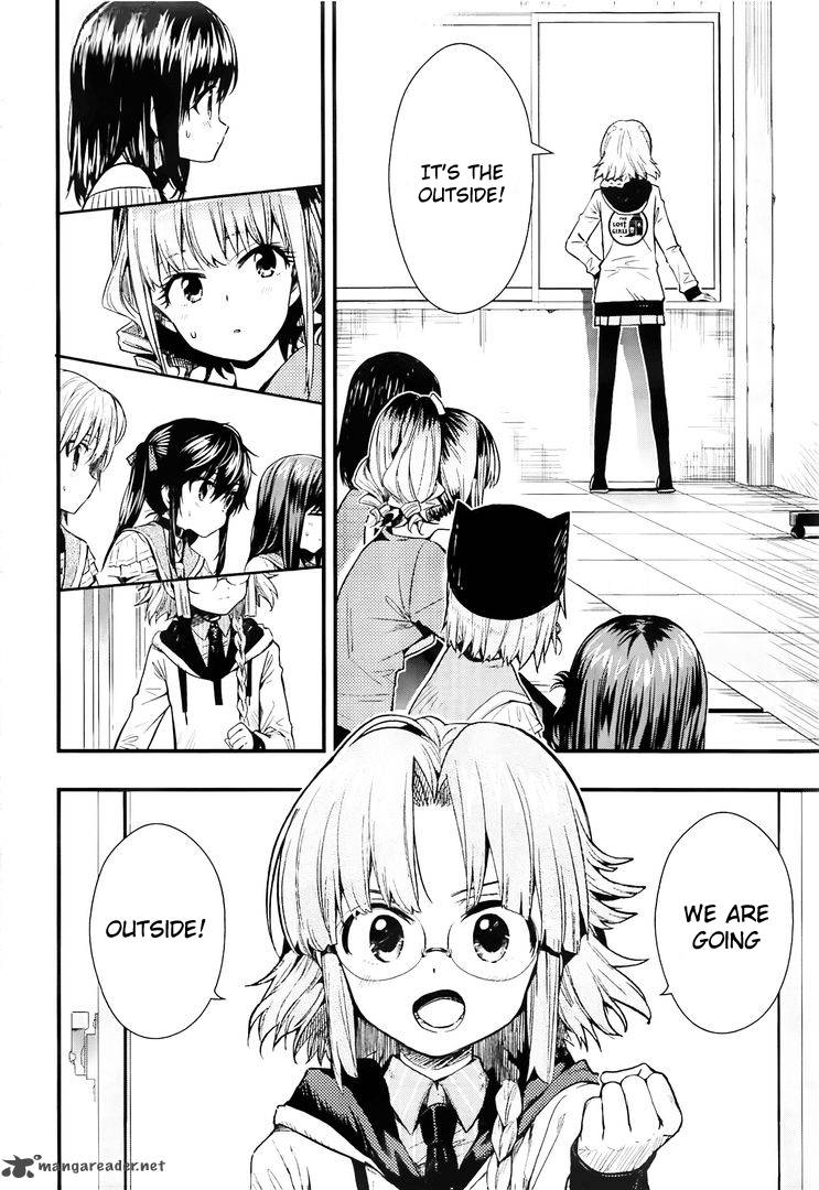 gakkou_gurashi_42_7