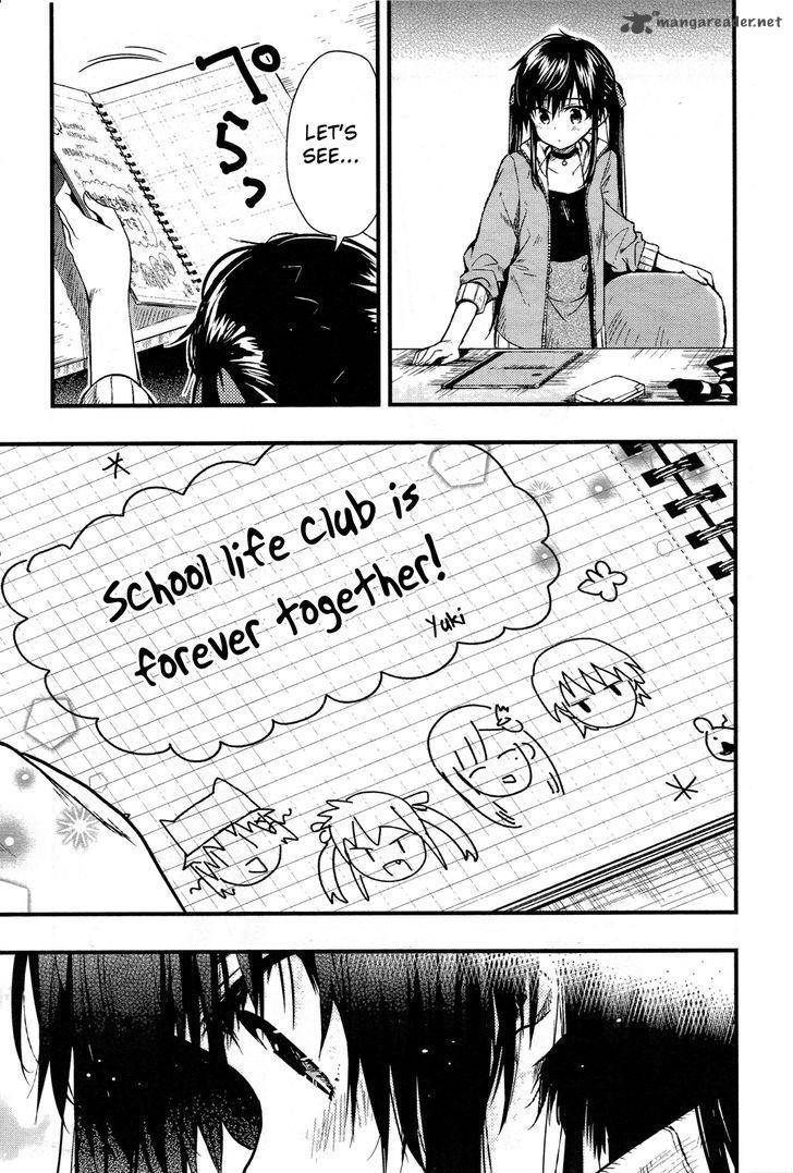 gakkou_gurashi_43_22